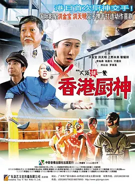 h视频福利